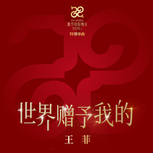 1024免费永久福利视频
