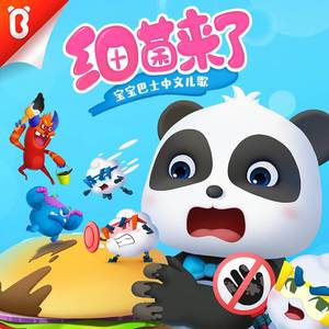 1024免费永久福利视频
