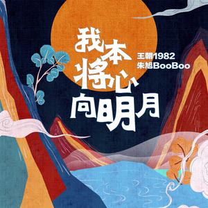 1024免费永久福利视频
